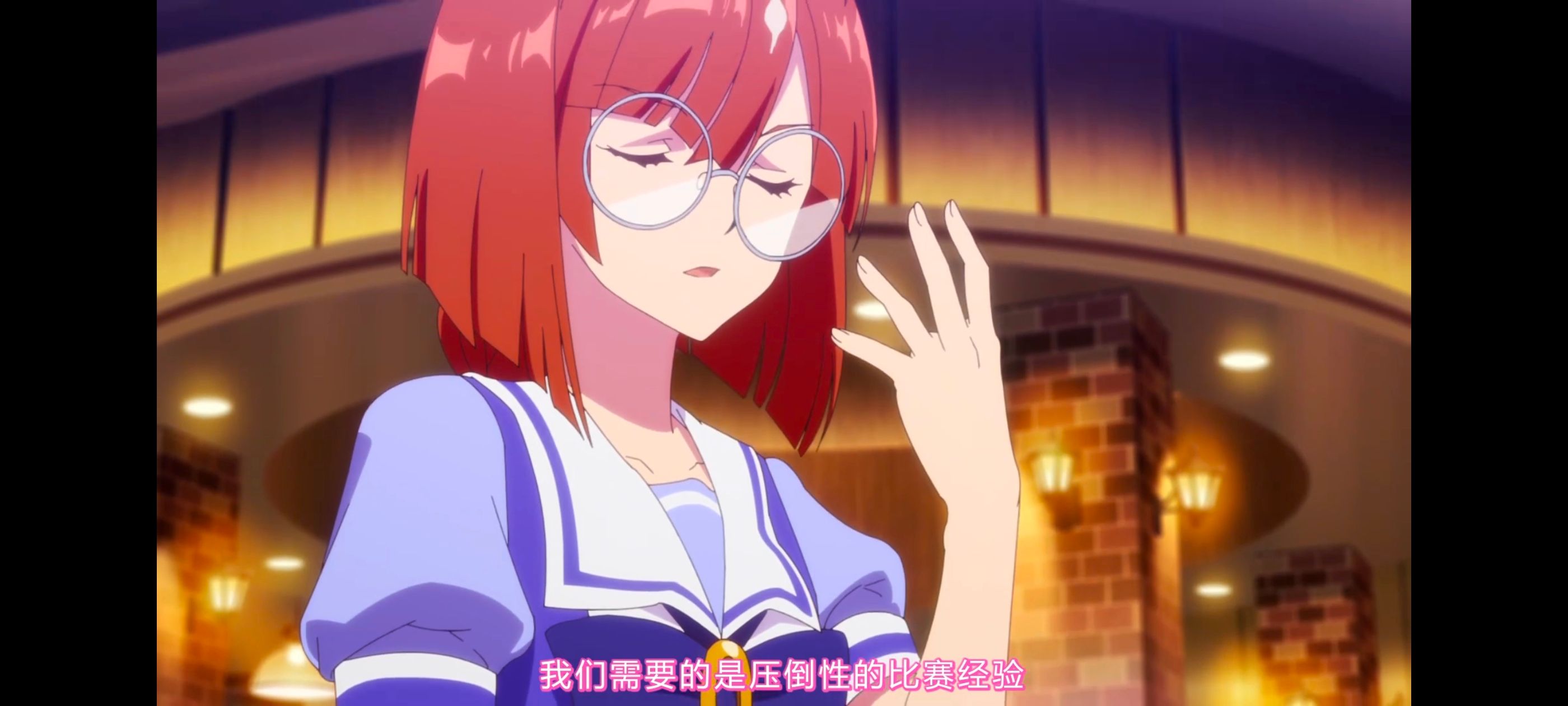 赛马娘,赛马娘第二季,动画,动漫,番剧,ACG