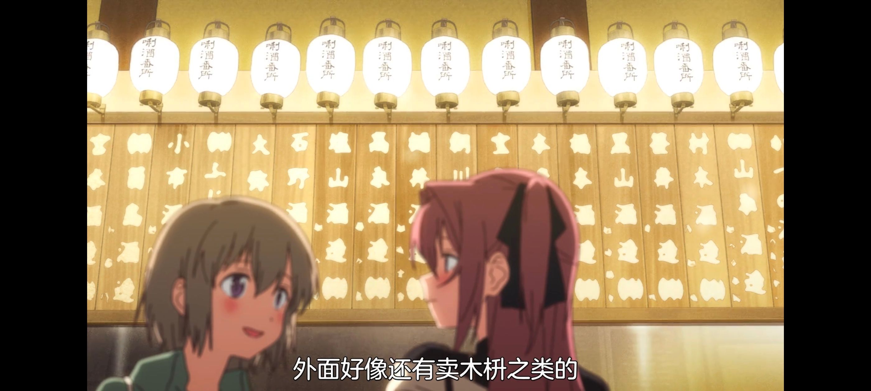 上伊那牡丹醉姿如百合,上伊那牡丹酒醉身姿似百合花般,动漫,番剧,百合,日漫,动画,二次元,ACG