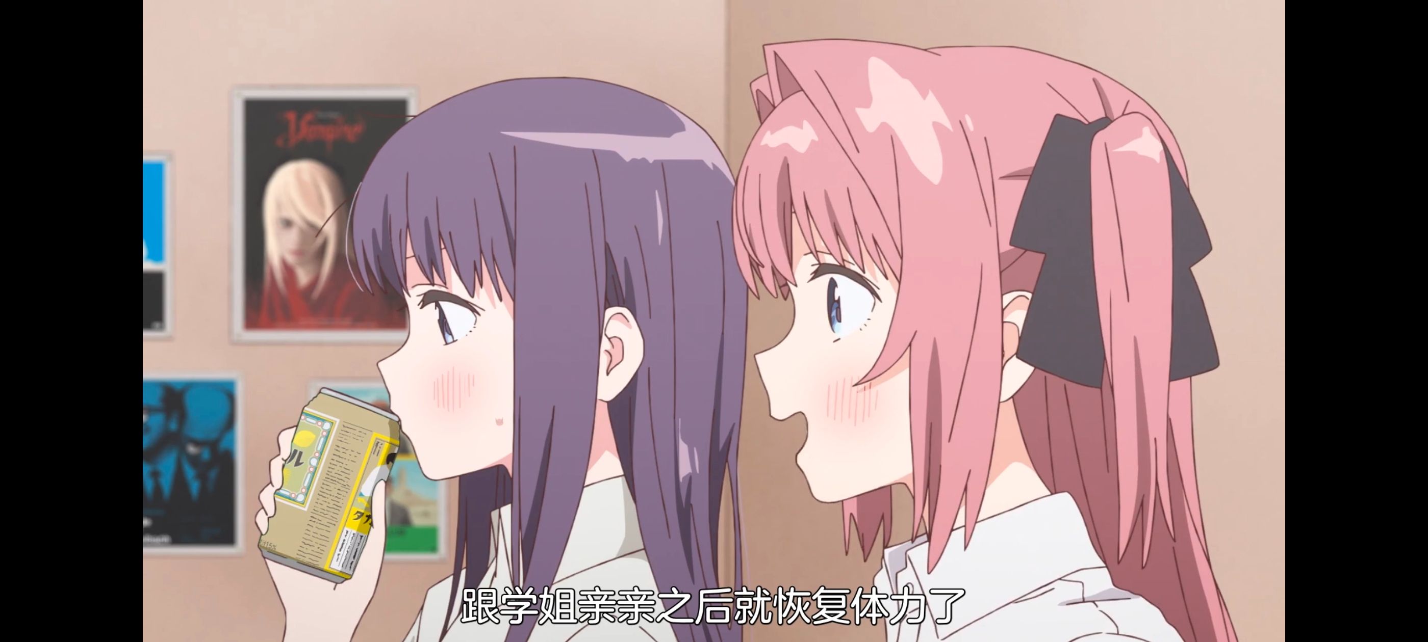 上伊那牡丹酒醉身姿似百合花般,上伊那牡丹醉姿如百合,动画,动漫,番剧,ACG,二次元