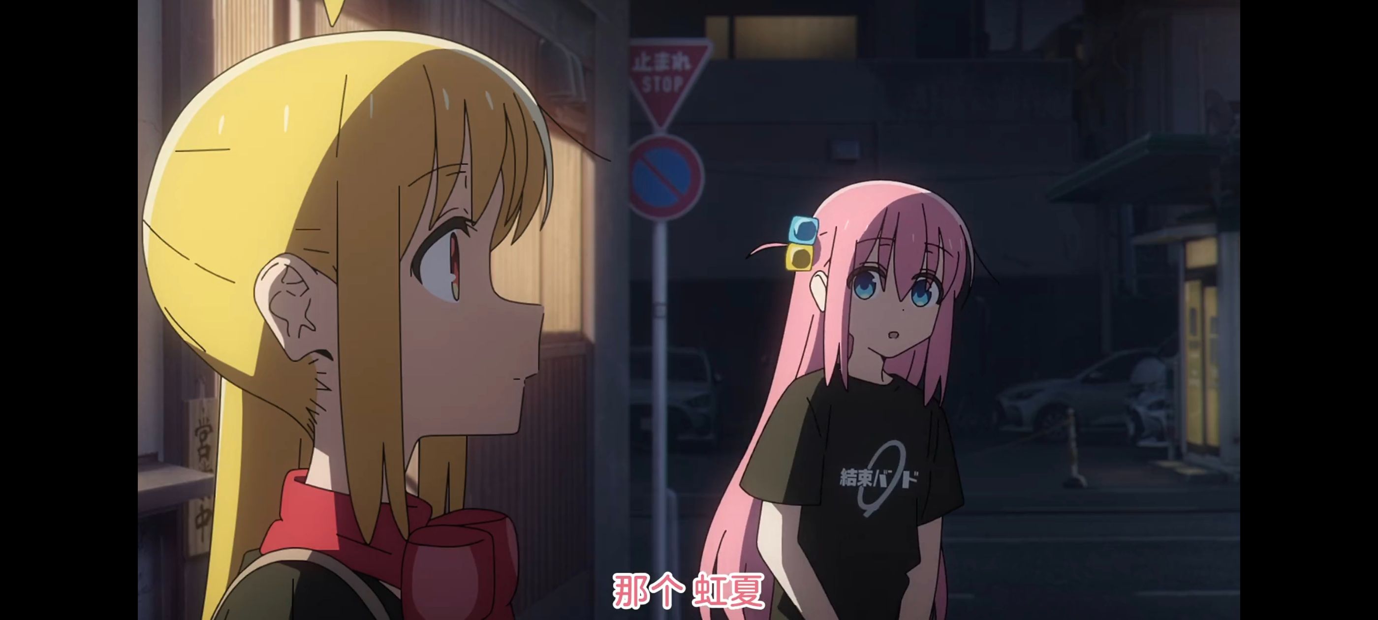 孤独摇滚,动画,动漫,番剧,ACG