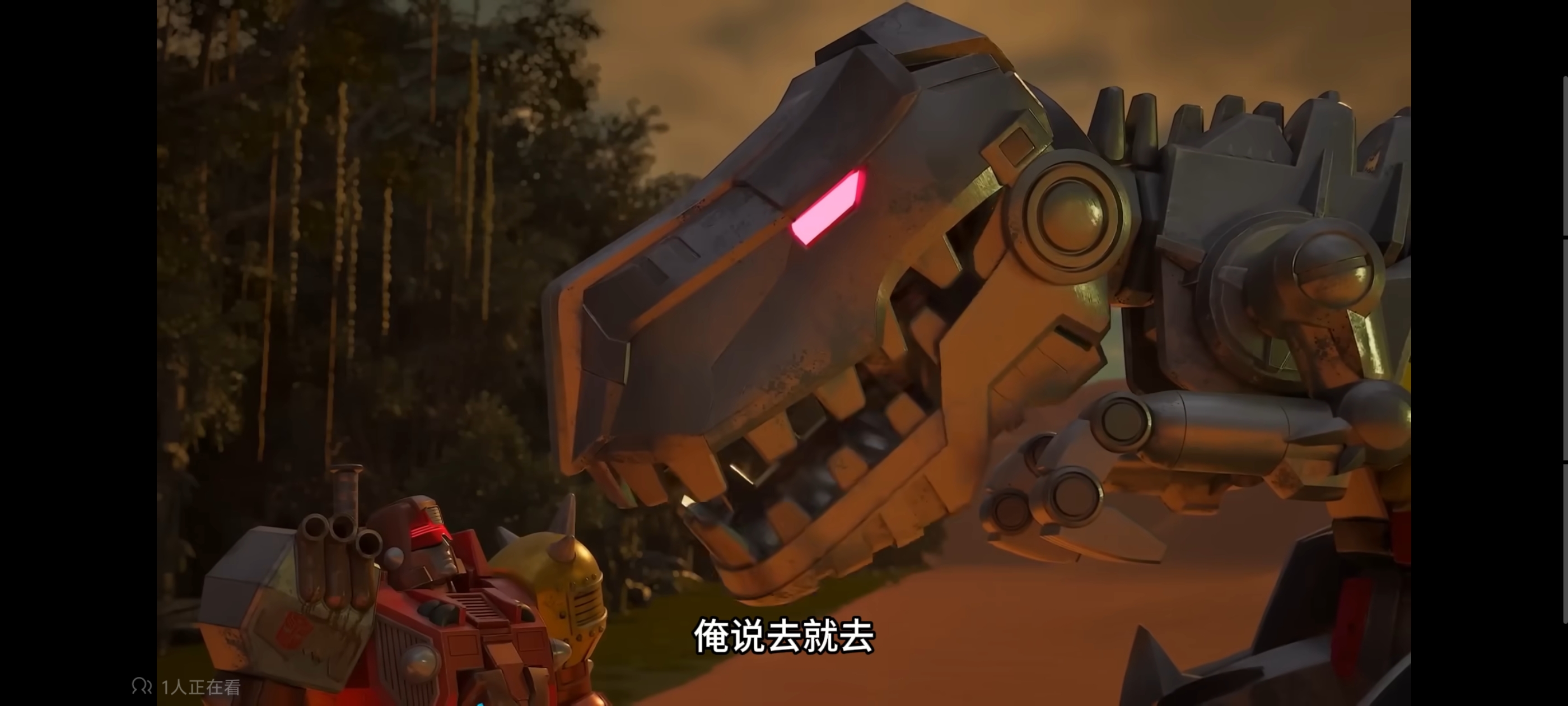 变形金刚,变形金刚赛博世界,动画,动漫,番剧,ACG