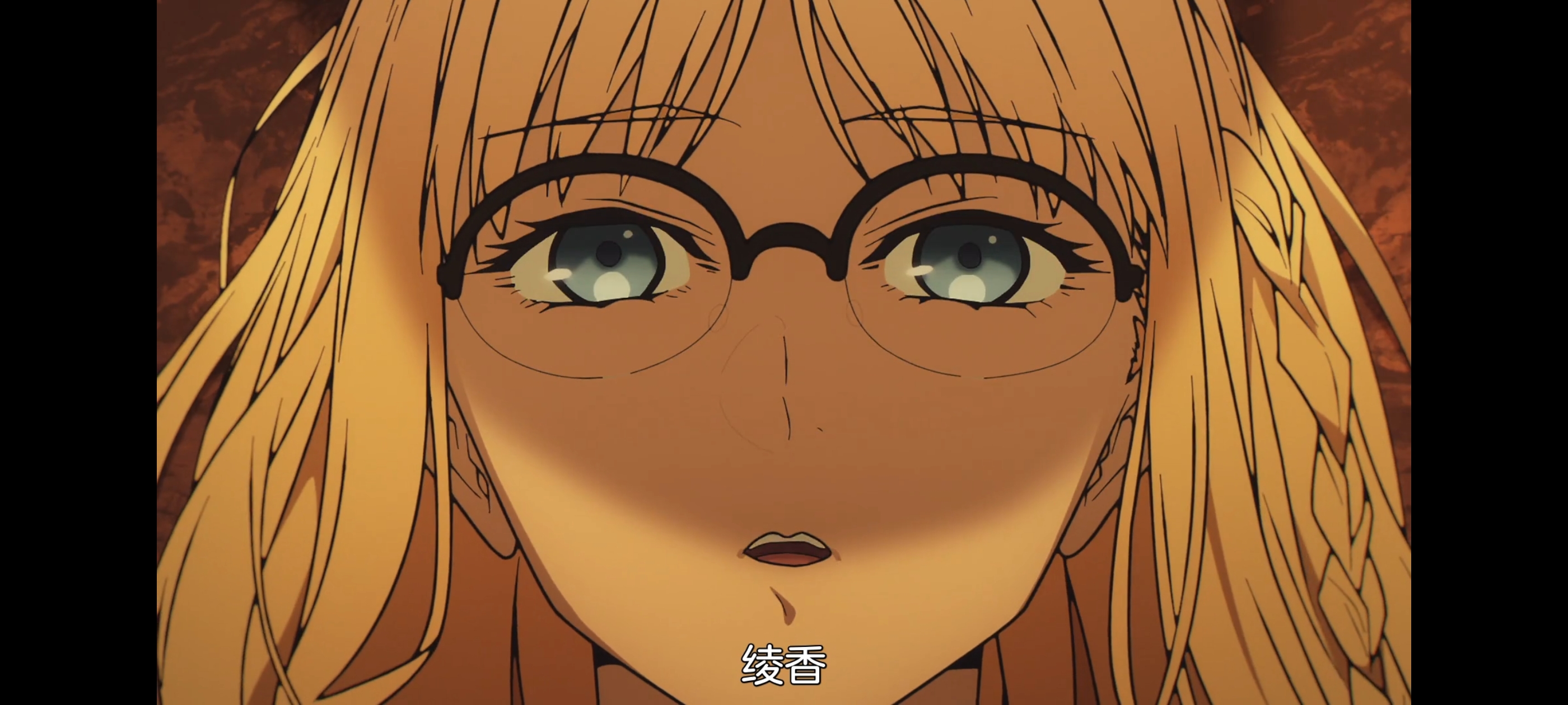 命运奇异赝品,FATE,FatestrangeFake,动画,动漫,番剧,二次元,ACG