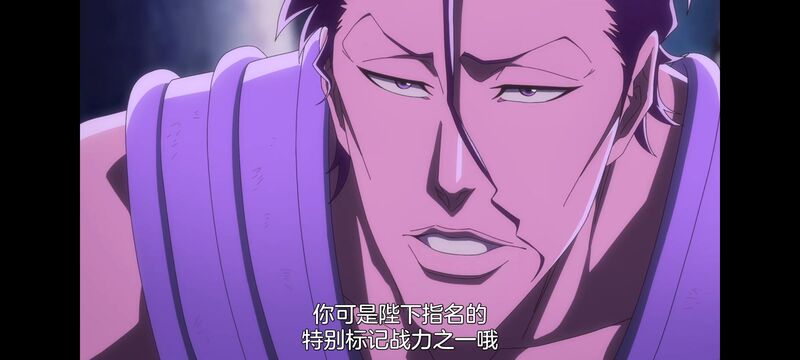 死神,千年血战,Bleach,动画,动漫,番剧,日漫,二次元,ACG