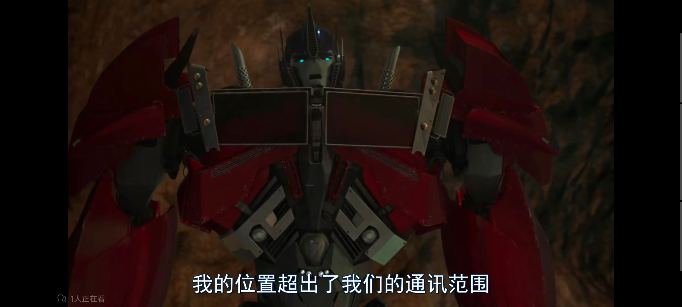 变形金刚,变形金刚领袖之证,动画,动漫,番剧,ACG