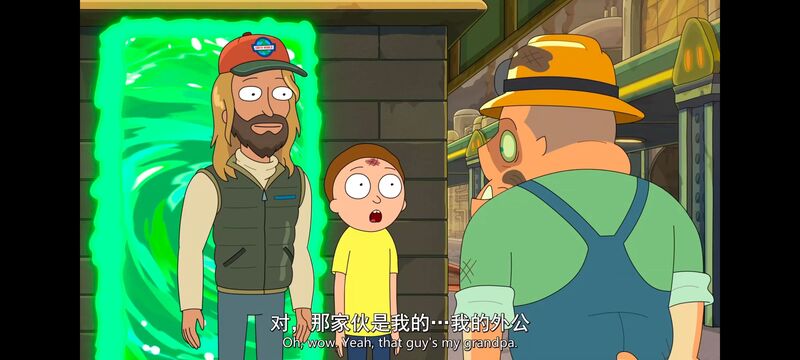 瑞克和莫蒂,瑞克与莫蒂,美漫,动画,动漫,番剧,ACG