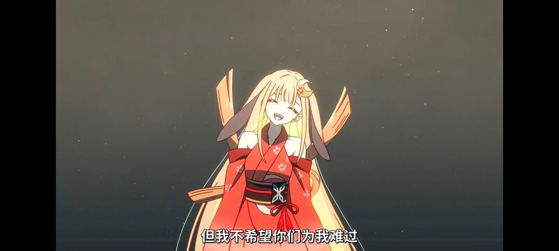 超时空辉夜姬,超時空輝夜姬,番剧,动画,动漫,二次元,ACG,动画电影