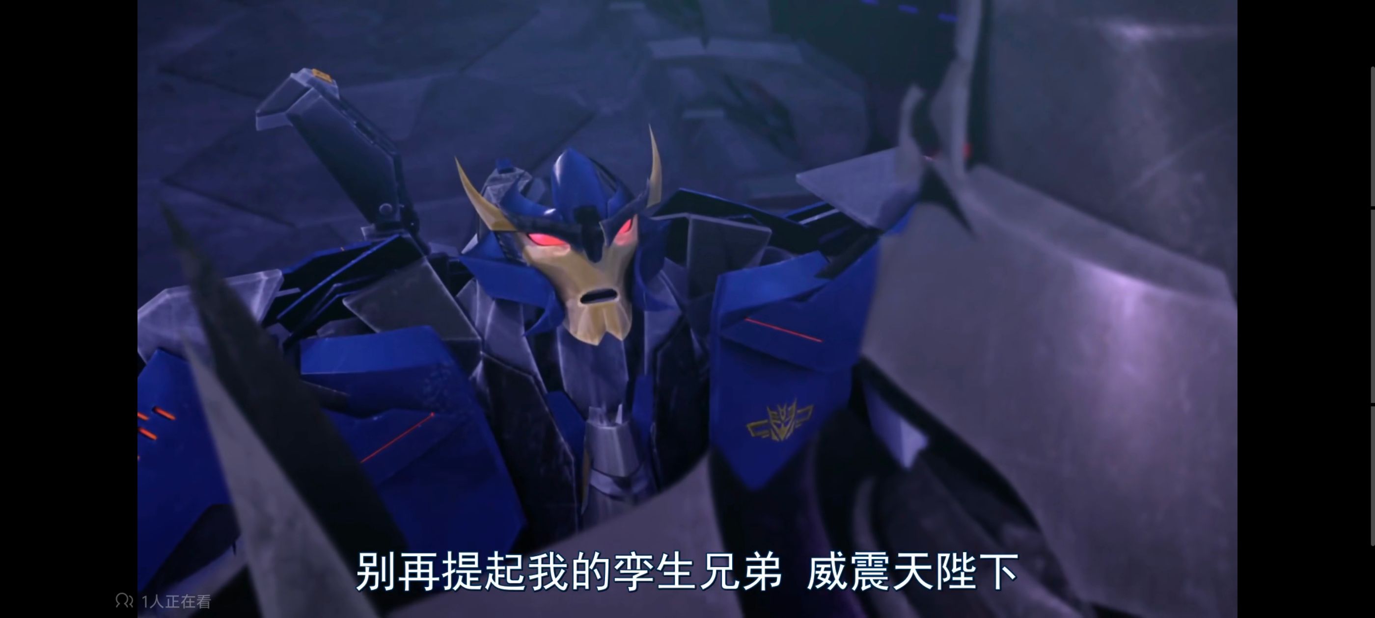 变形金刚,变形金刚领袖之证,动画,动漫,番剧,ACG