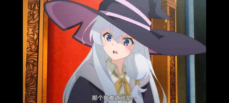 魔女之旅,魔女的旅途,动画,动漫,番剧,ACG