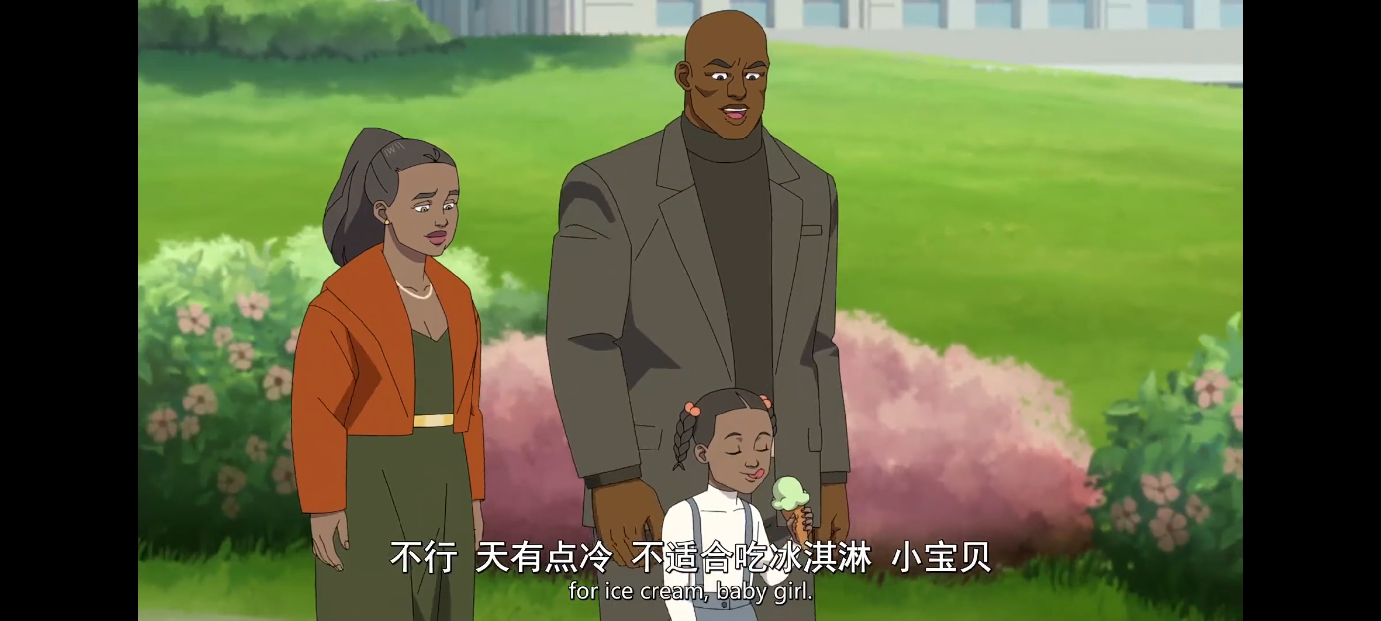 无敌少侠,动画,动漫,image,番剧,ACG