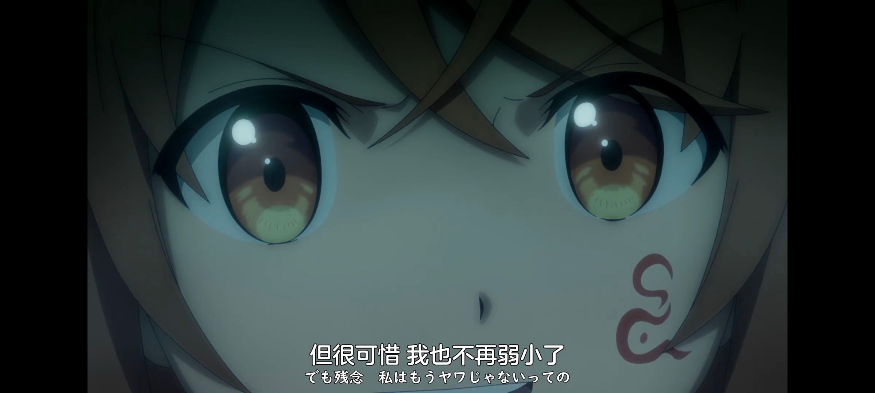 凭你也想讨伐魔王,你这种家伙别想打败魔王,百合,动画,动漫,番剧,ACG