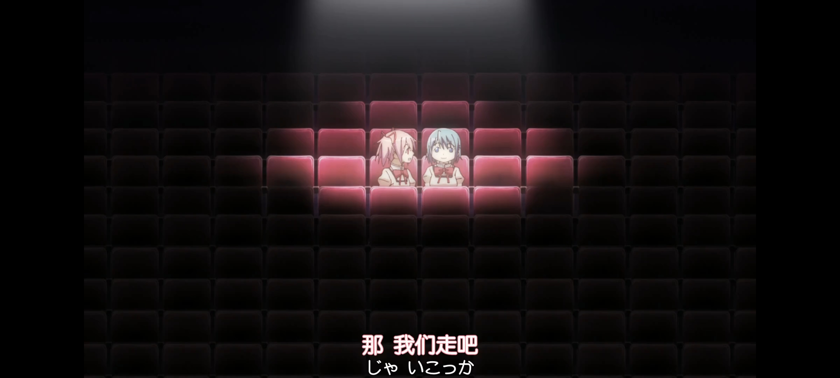 魔法少女小圆,魔法少女,动画,动漫,番剧,二次元,ACG