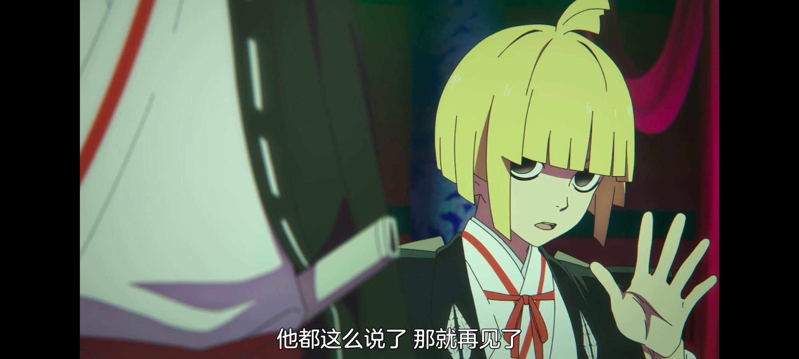 地狱乐,动画,动漫,番剧,二次元,ACG