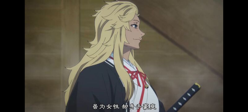 地狱乐,动画,动漫,ACG,番剧