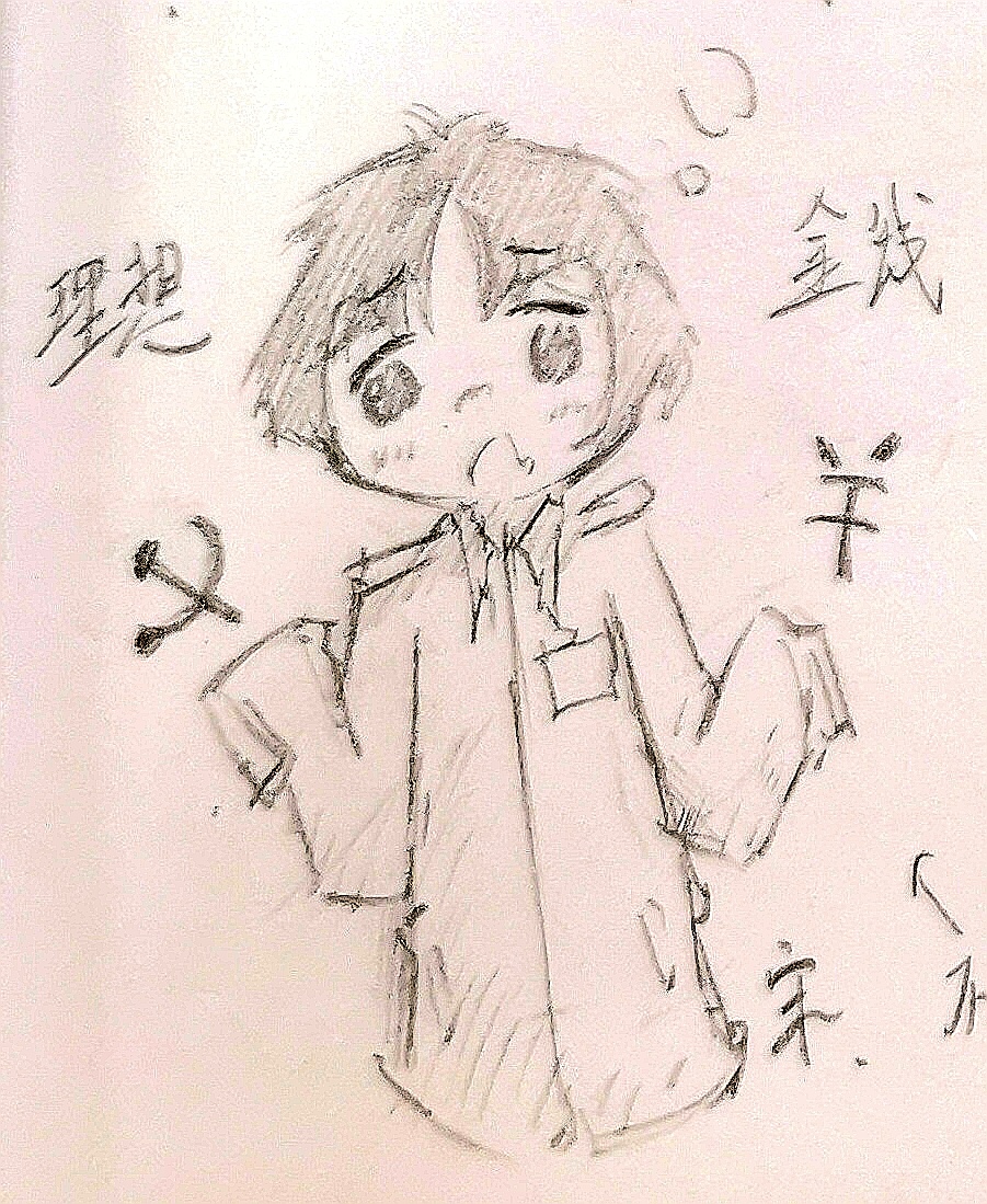 表情包,OC