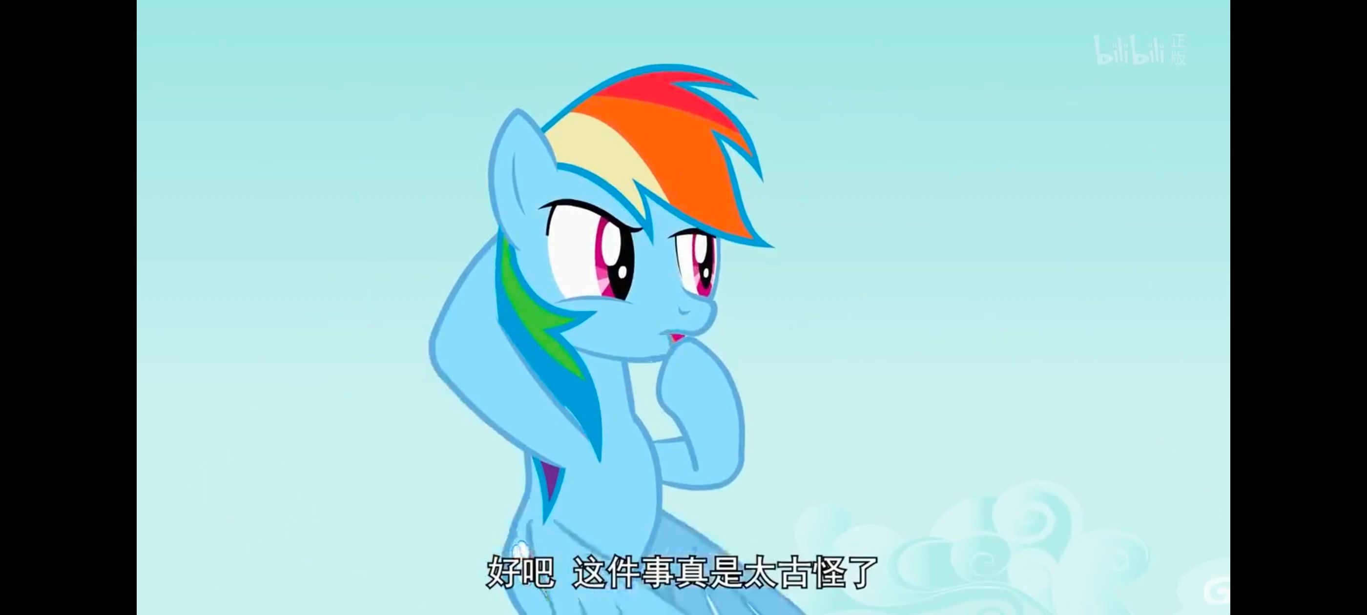 小马宝莉,彩虹小马,我的小马驹,动画,动漫,番剧,二次元,ACG