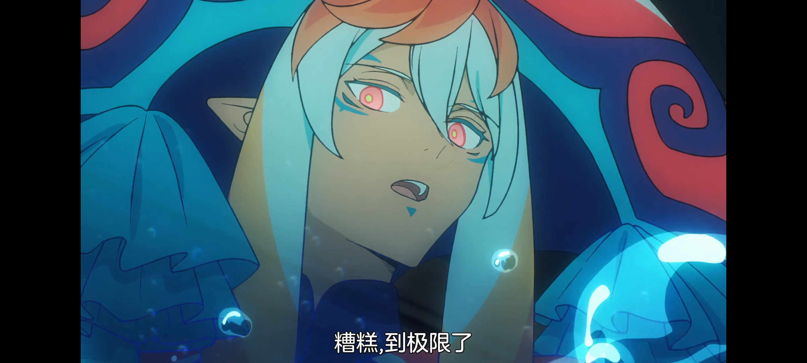 命运奇异赝品,FATE,FatestrangeFake,动漫,动画,番剧,ACG