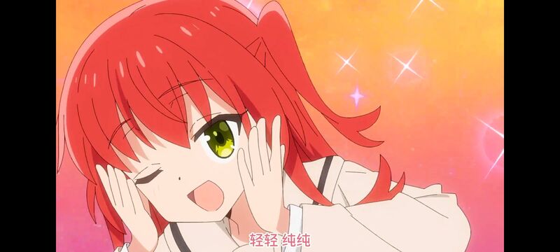 孤独摇滚,动画,动漫,番剧,ACG