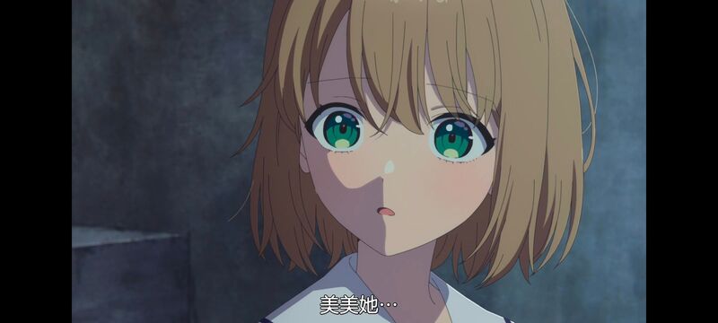 与你相恋到生命尽头,与你相恋到世界尽头,动画,动漫,番剧,百合,二次元,日漫,ACG,只愿深入爱河直至你逝去