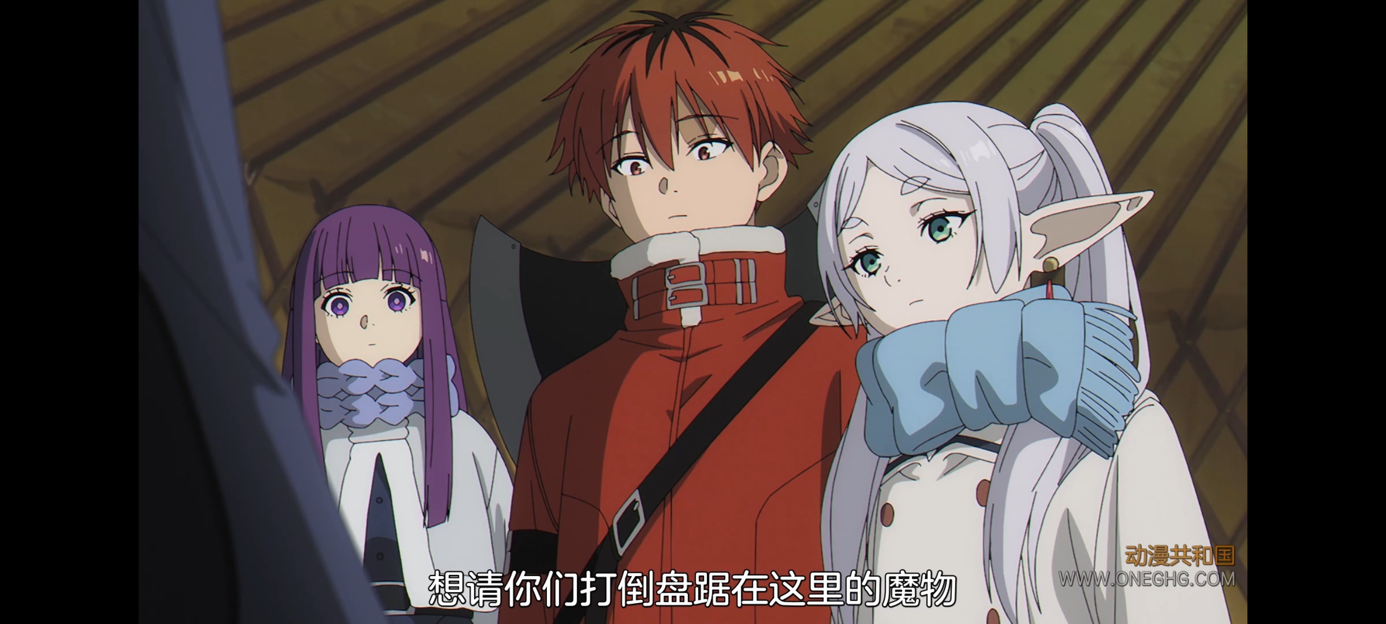 葬送的芙莉莲,动画,动漫,番剧,二次元,ACG