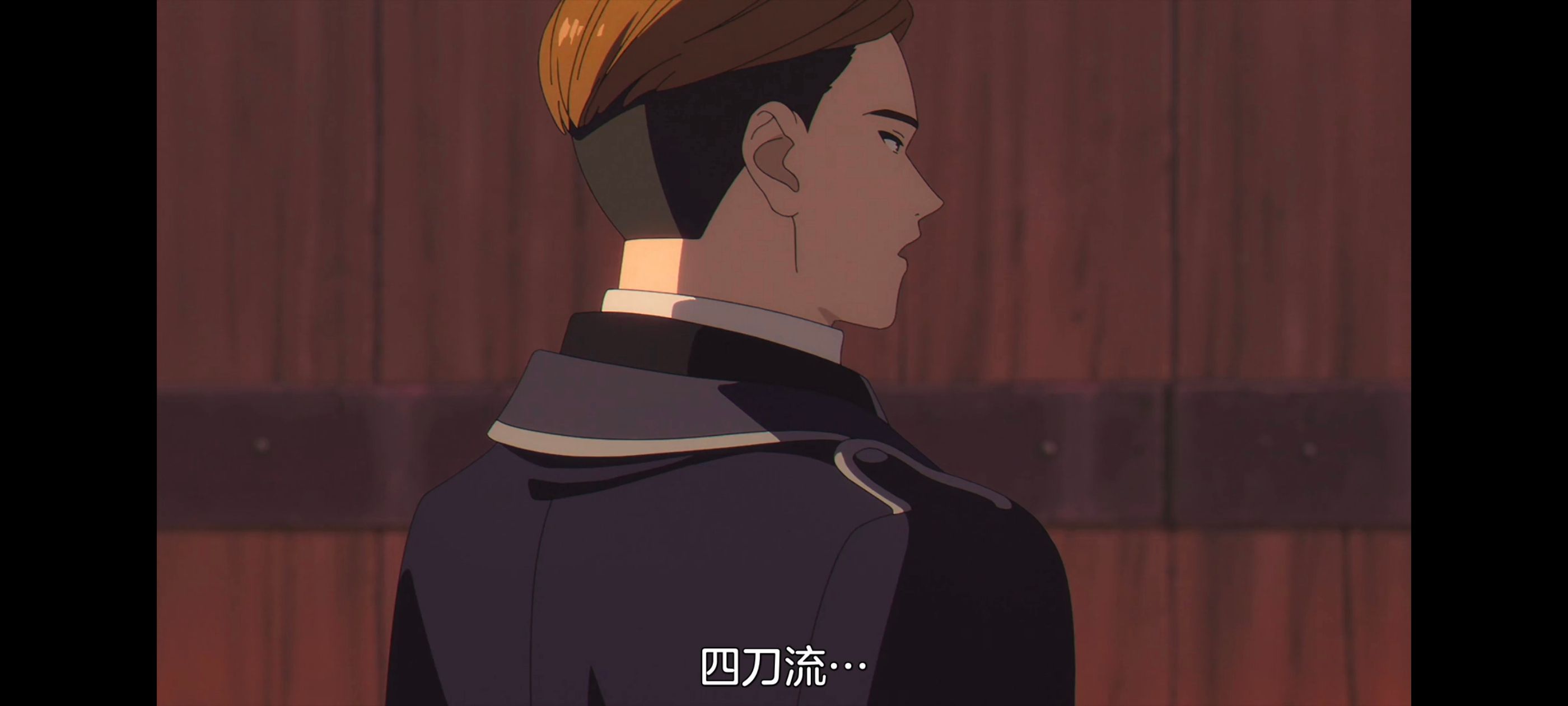 葬送的芙莉莲,动画,动漫,番剧,二次元,ACG