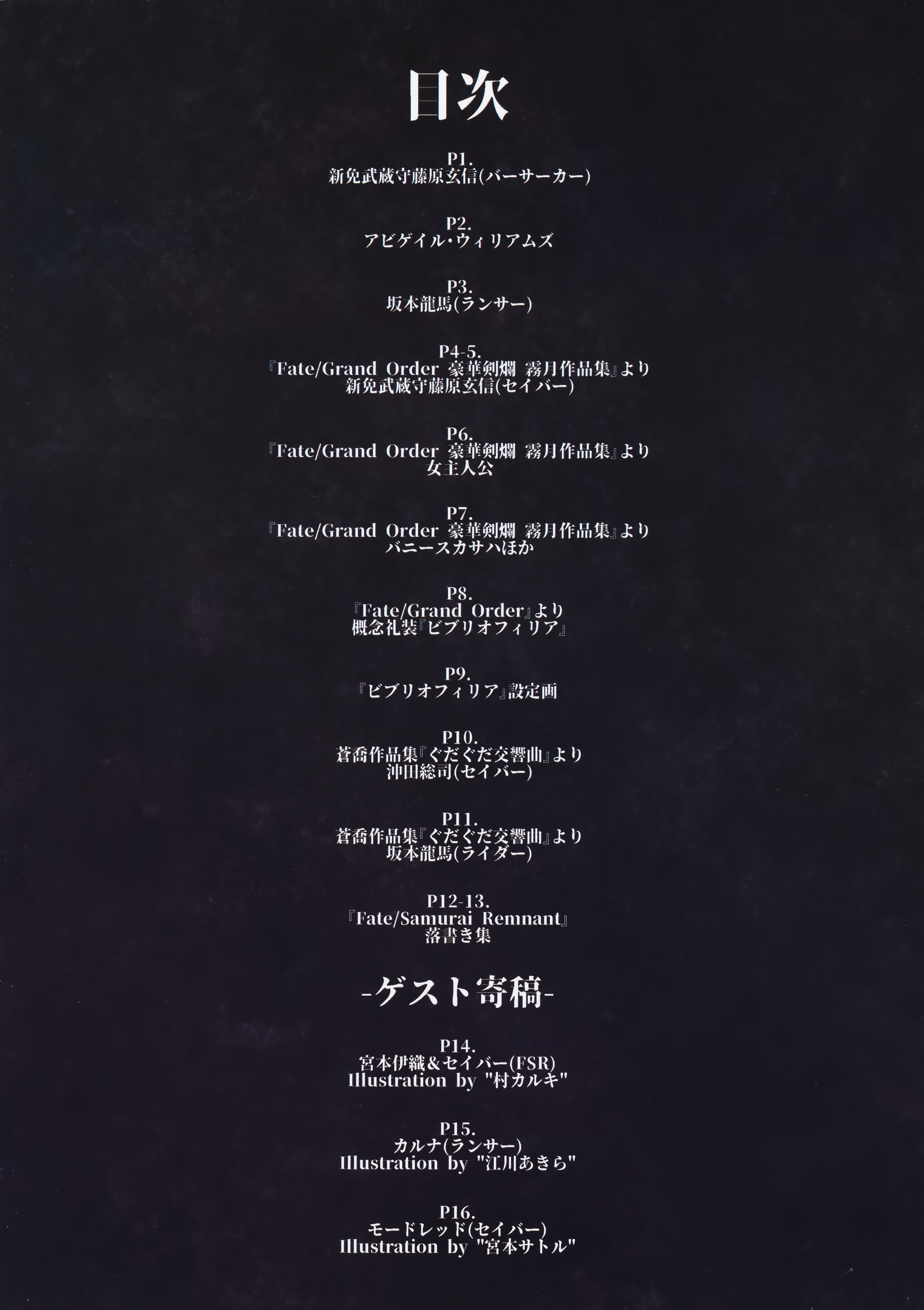 /static/2170d08130d5e1c0e735163fd3df14e69270eedc2c4a253f19e712f7e1f51c9f.png