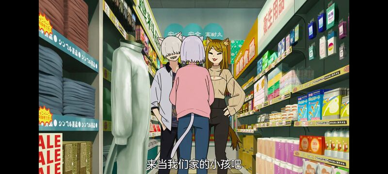 雅尼猫,尼古喵喵,动画,动漫,番剧,二次元,日漫,ACG