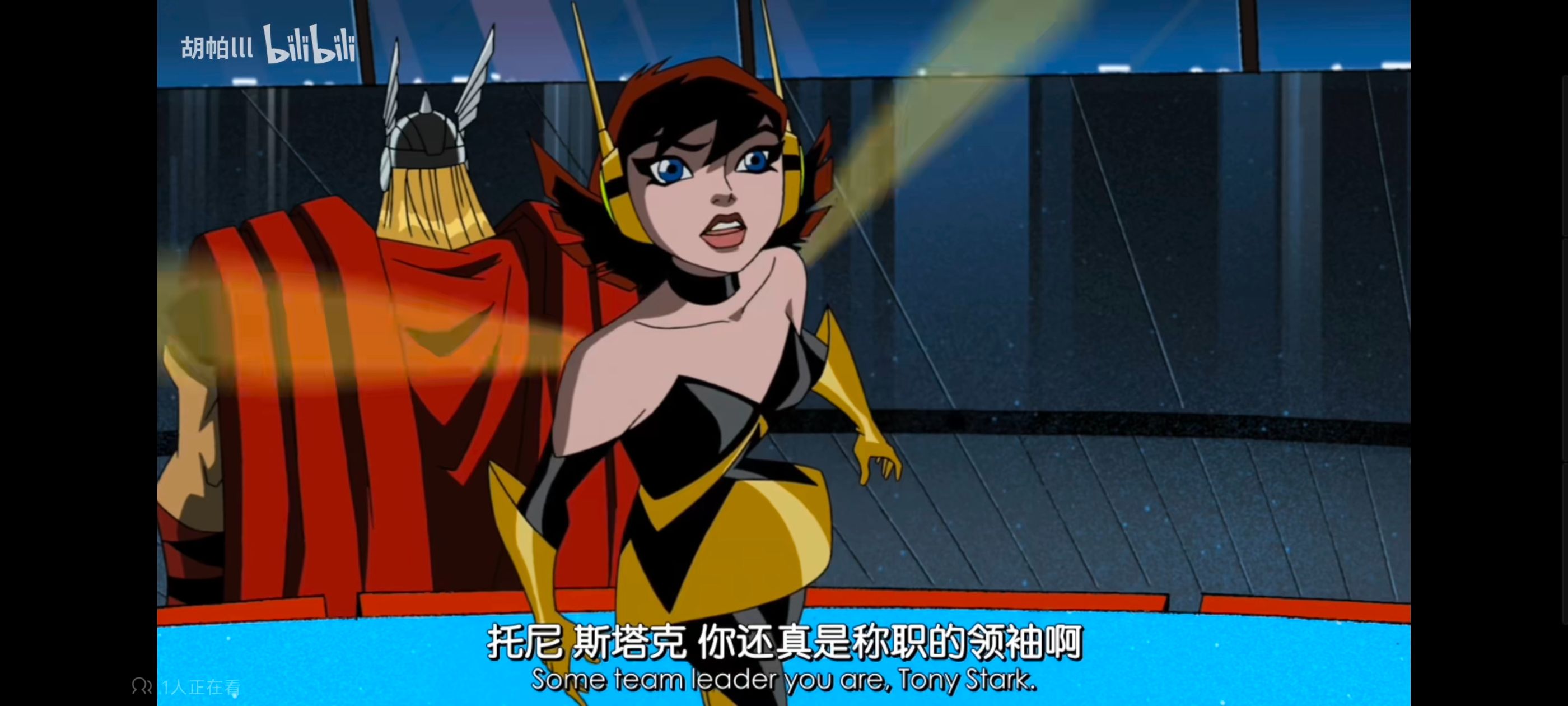 复仇者世上最强英雄组合,复仇者联盟,动画,动漫,番剧,ACG,超级英雄联盟复仇者