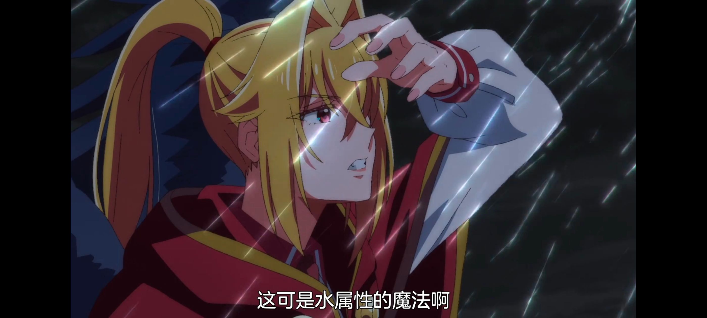 野生的最终BOSS出现了,野生的大魔王出现了,动画,动漫,番剧,ACG