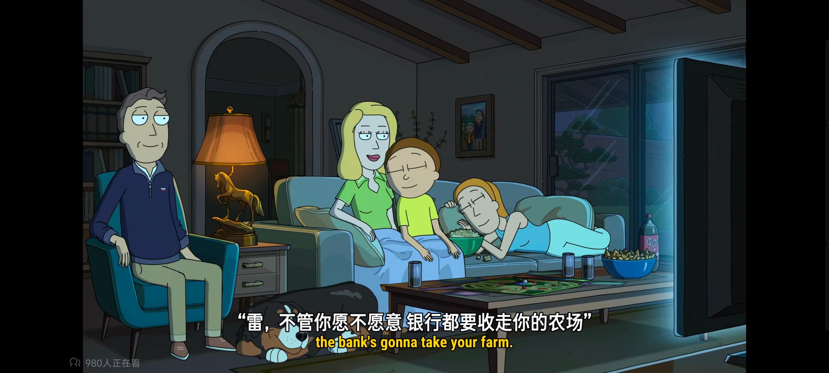 瑞克和莫蒂,瑞克与莫蒂,美漫,动画,动漫,番剧,ACG