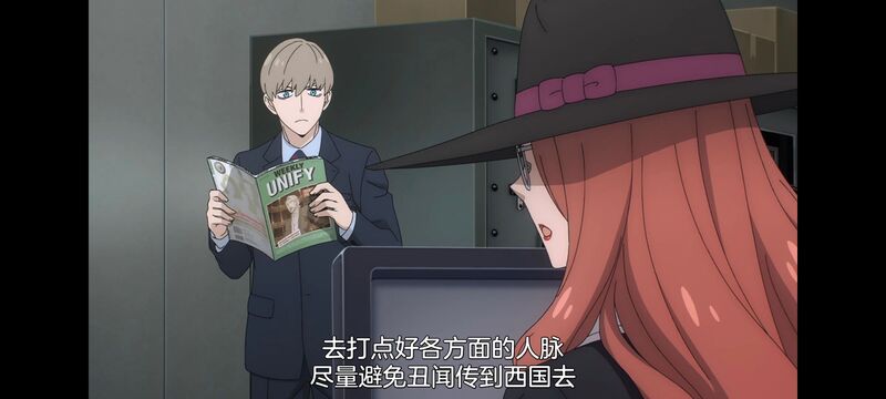 间谍过家家,SPYFAMILY,动漫,动画,番剧,ACG