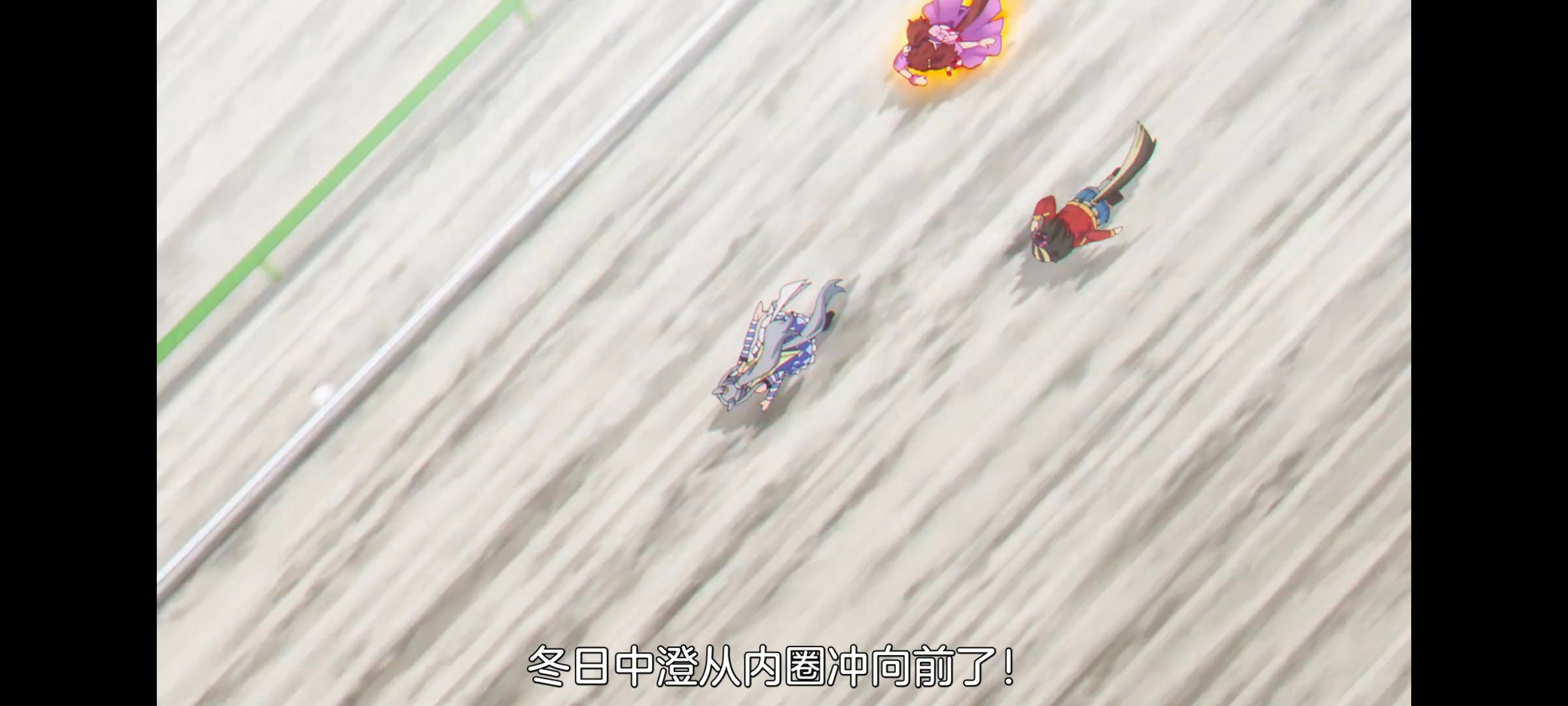 赛马娘,赛马娘PrettyDreby,芦毛灰姑娘,赛马娘芦毛灰姑娘,动画,动漫,番剧,ACG