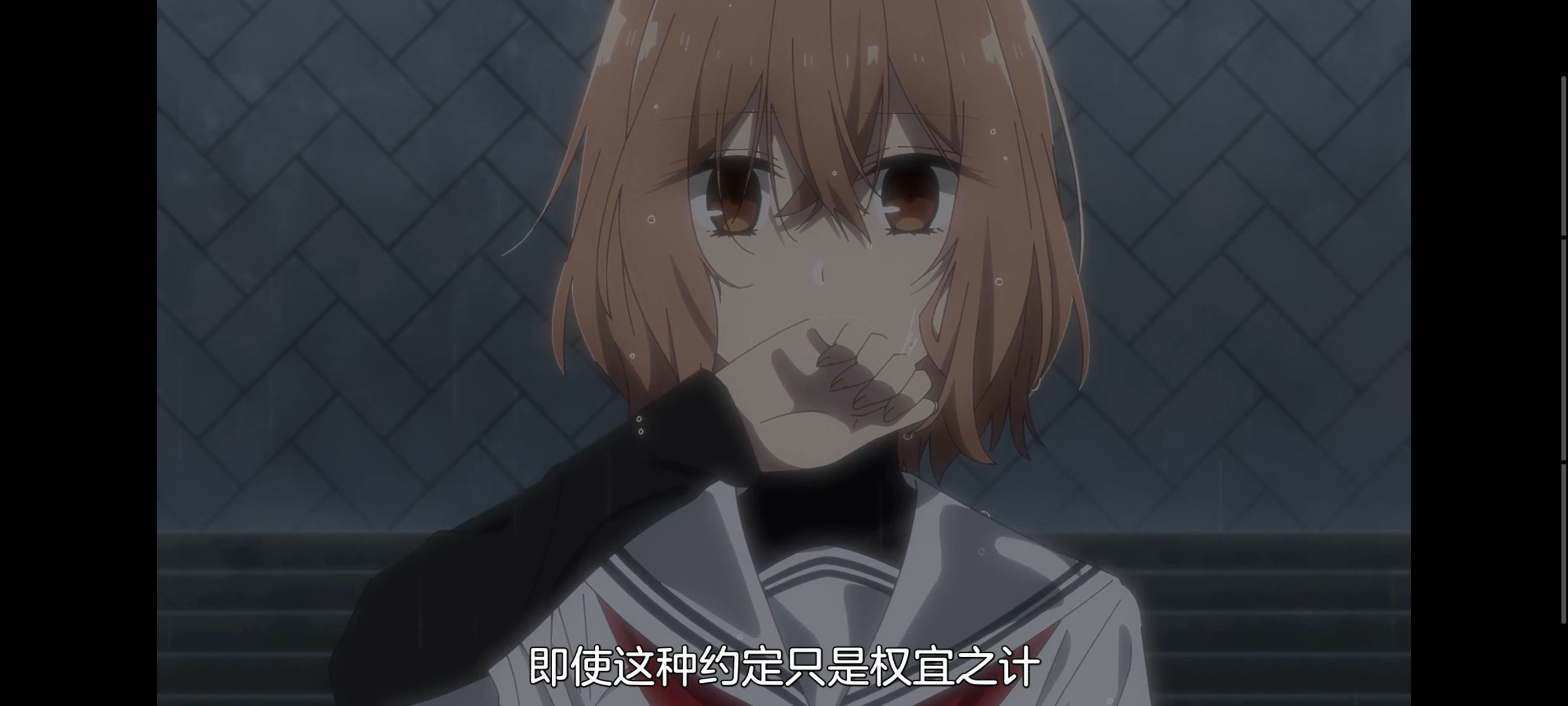 想吃掉我的非人少女,对我垂涎欲滴的非人少女,动画,动漫,百合,百合动漫,番剧,ACG