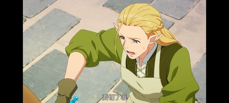 网购技能开启异世界美食之旅,拥有超常技能的异世界流浪美食家,动漫,动画,番剧,ACG