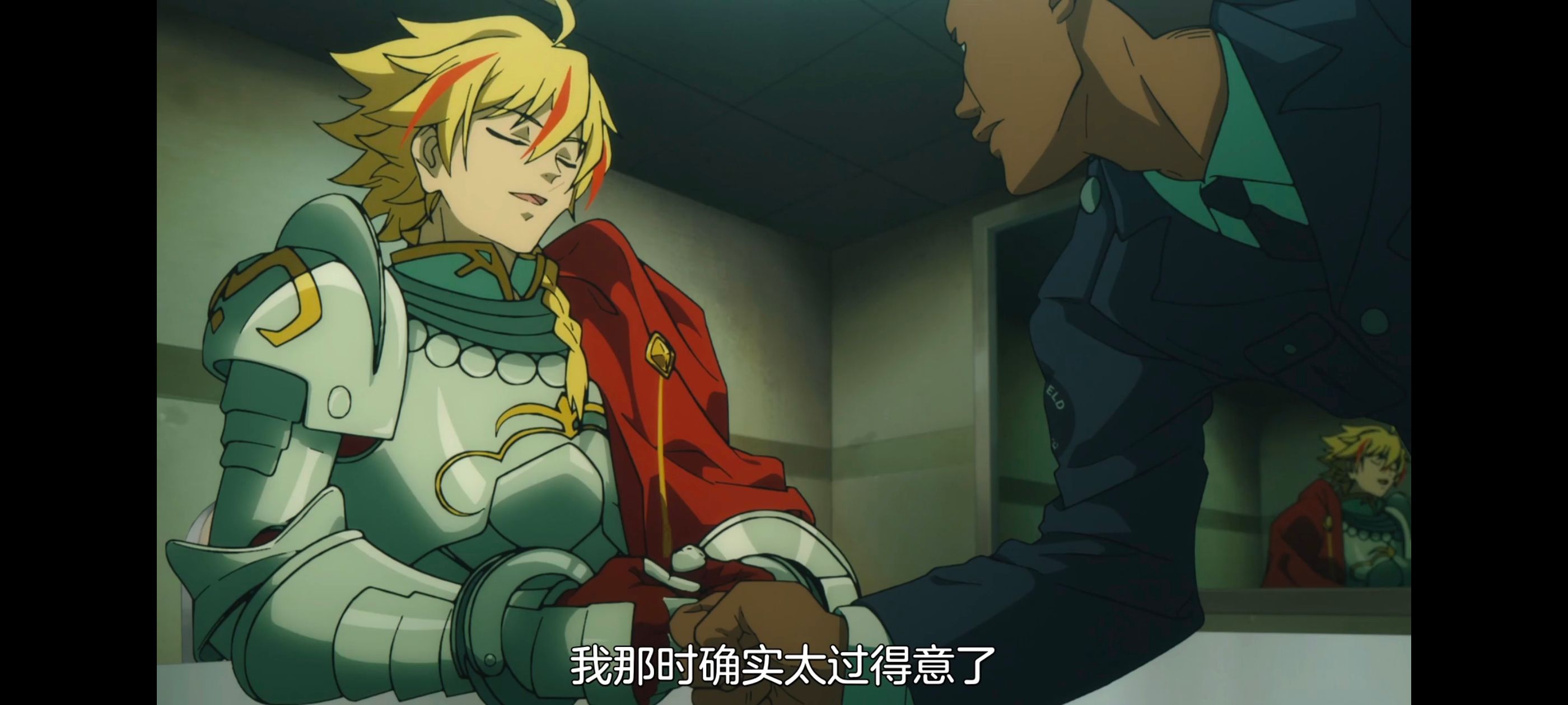 命运奇异赝品,FatestrangeFake,FATE,动画,动漫,番剧,ACG