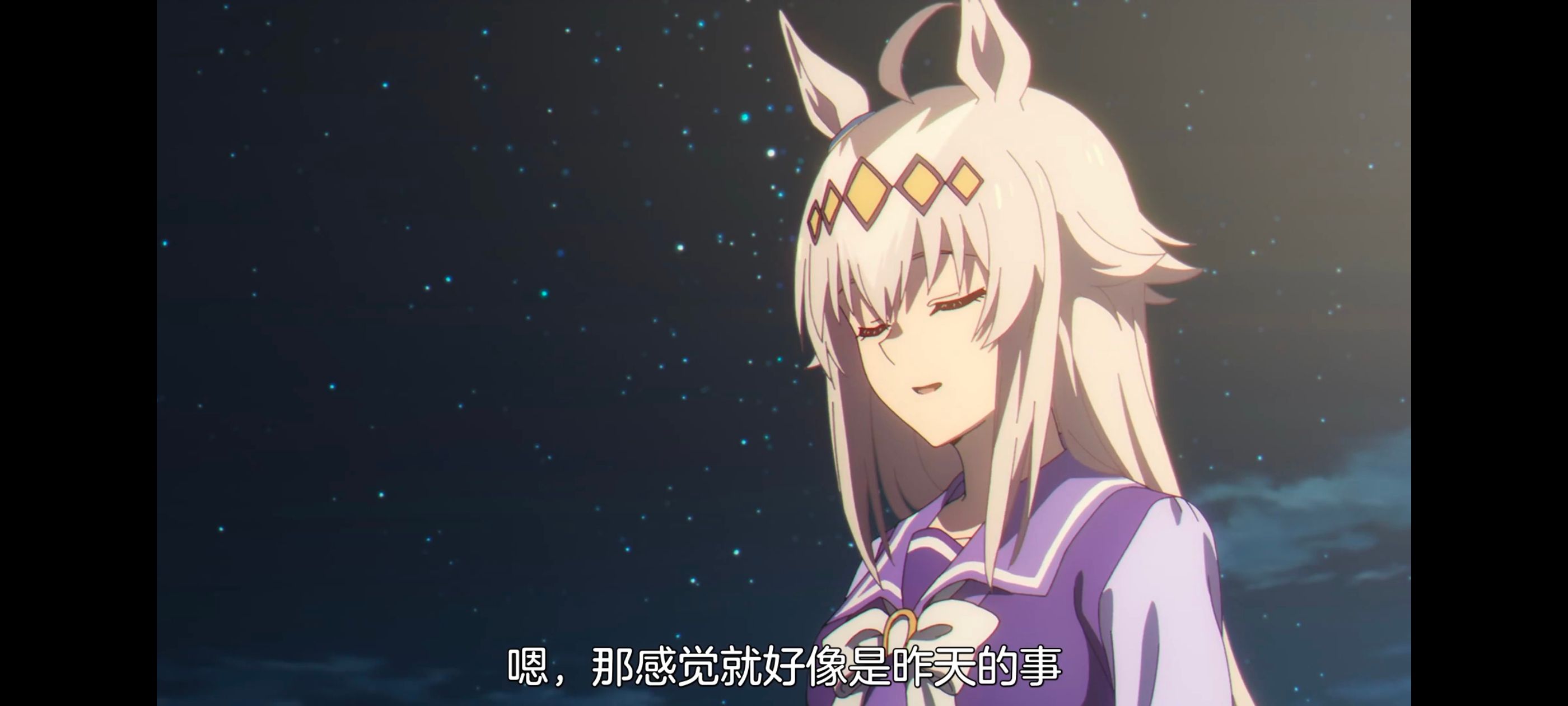 赛马娘,赛马娘PrettyDreby,芦毛灰姑娘,赛马娘芦毛灰姑娘,动画,动漫,番剧,ACG