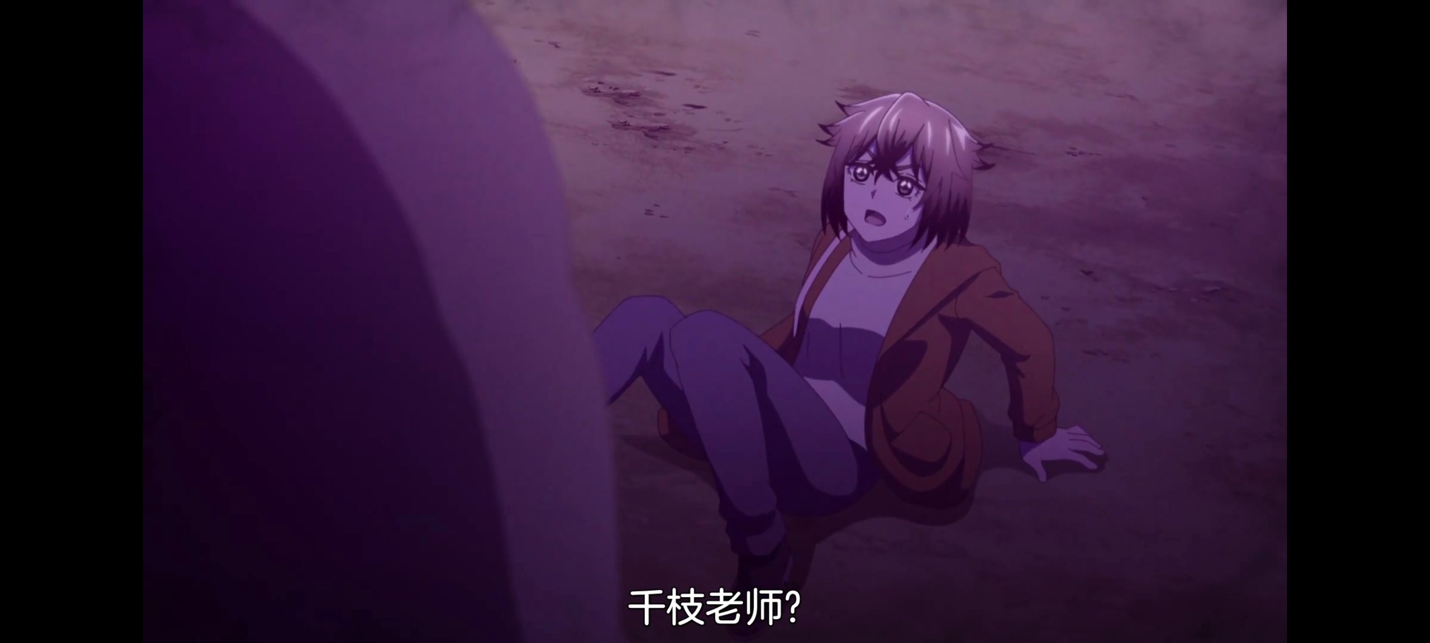 小伽椰并不可怕,神八小妹并不可怕,动画,动漫,番剧,二次元,ACG