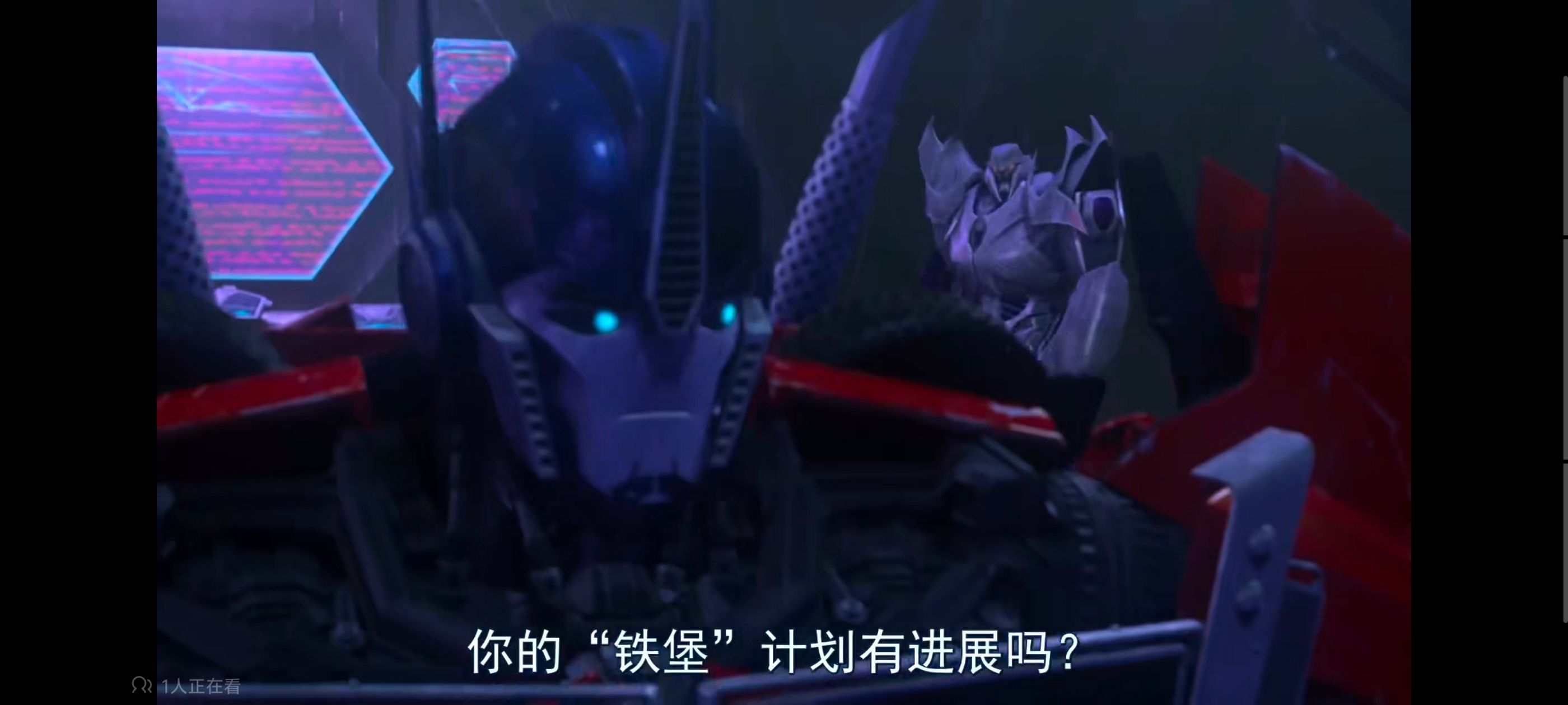 变形金刚,变形金刚领袖之证,动画,动漫,番剧,ACG