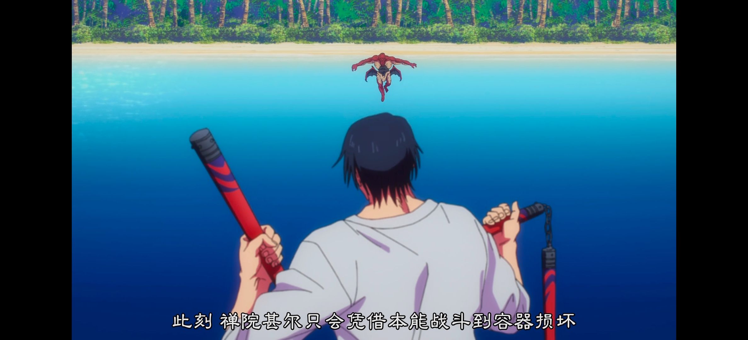 咒术回战,咒术回战第二季,动漫,动漫专区,番剧,动画