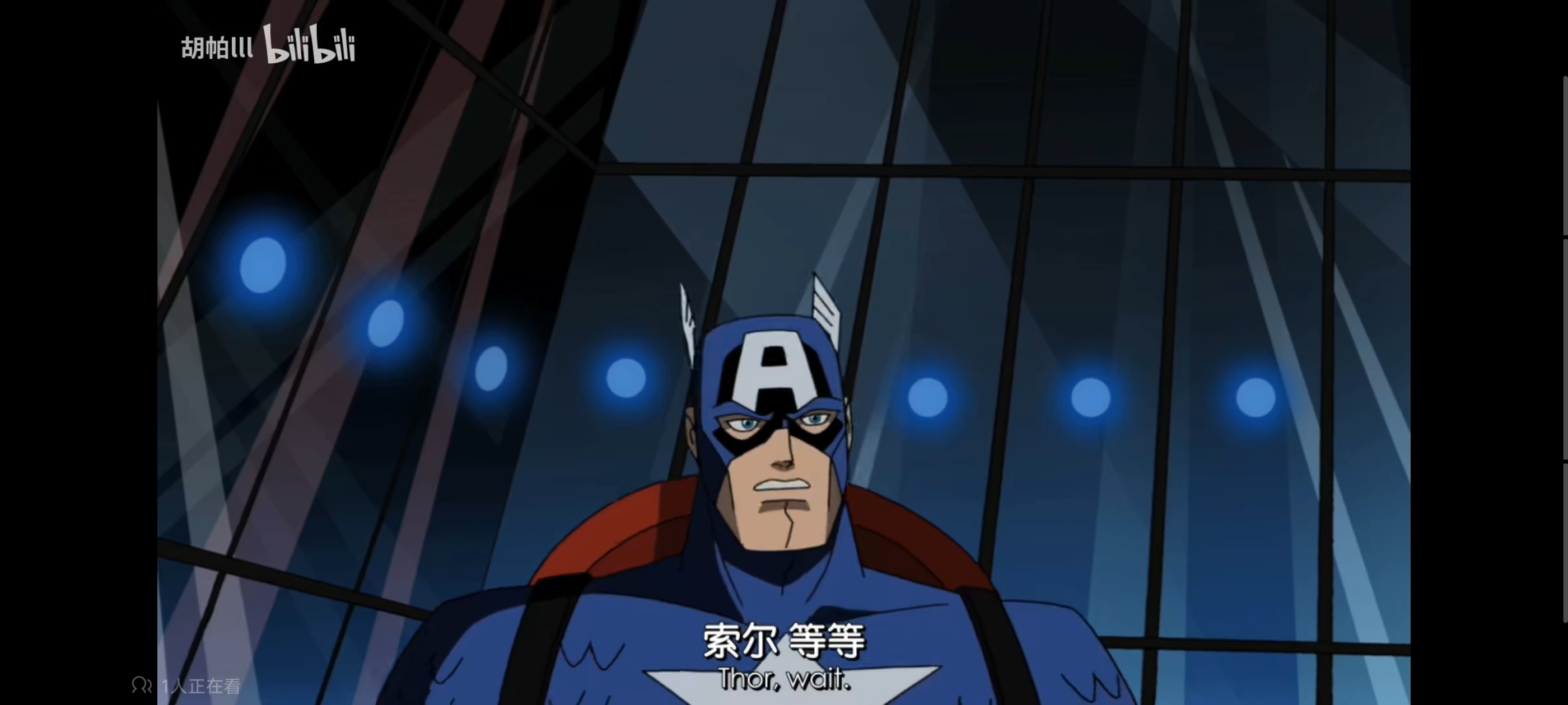 复仇者世界上最强英雄组合,超级英雄联盟复仇者,复仇者联盟,超级英雄,动画,动漫,番剧,漫威,ACG