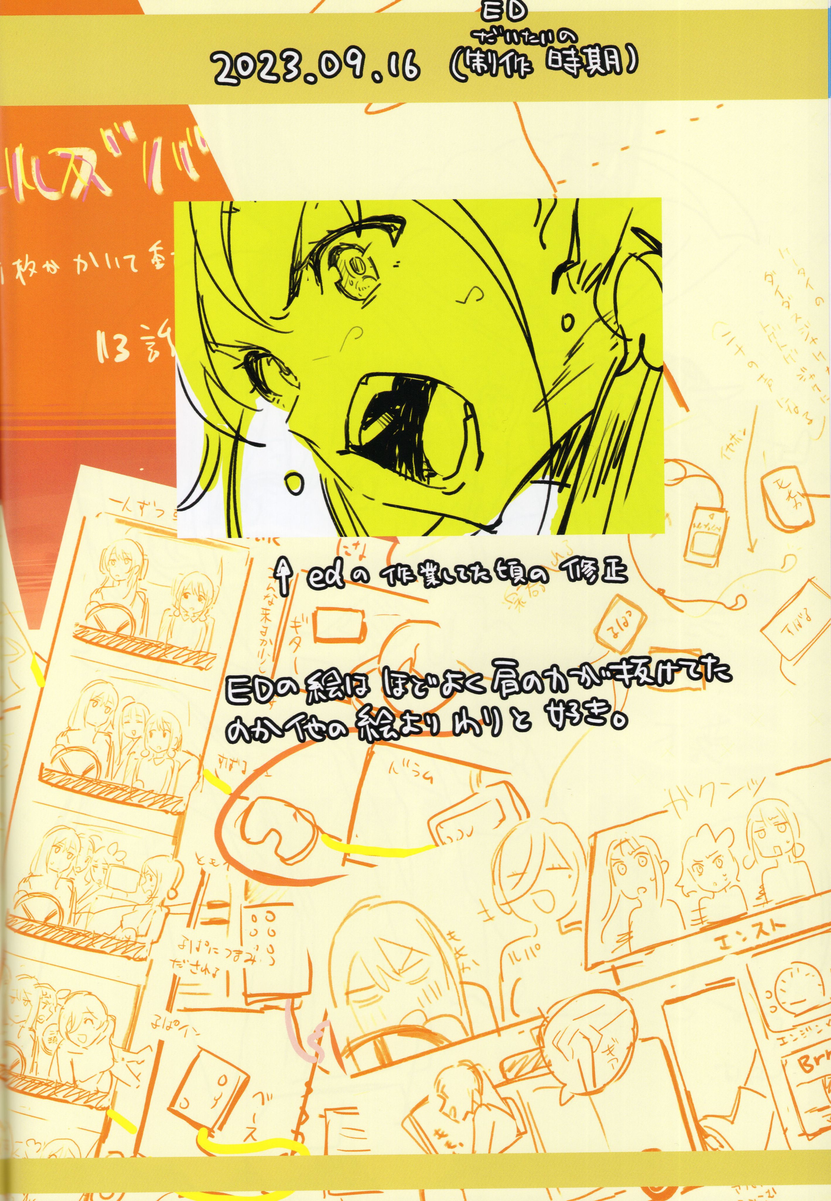 /static/21a4c4a42c8187cb2c45282d5525a2a5bfc820b4abbfcdb4e078df48a7f5b78a.jpg