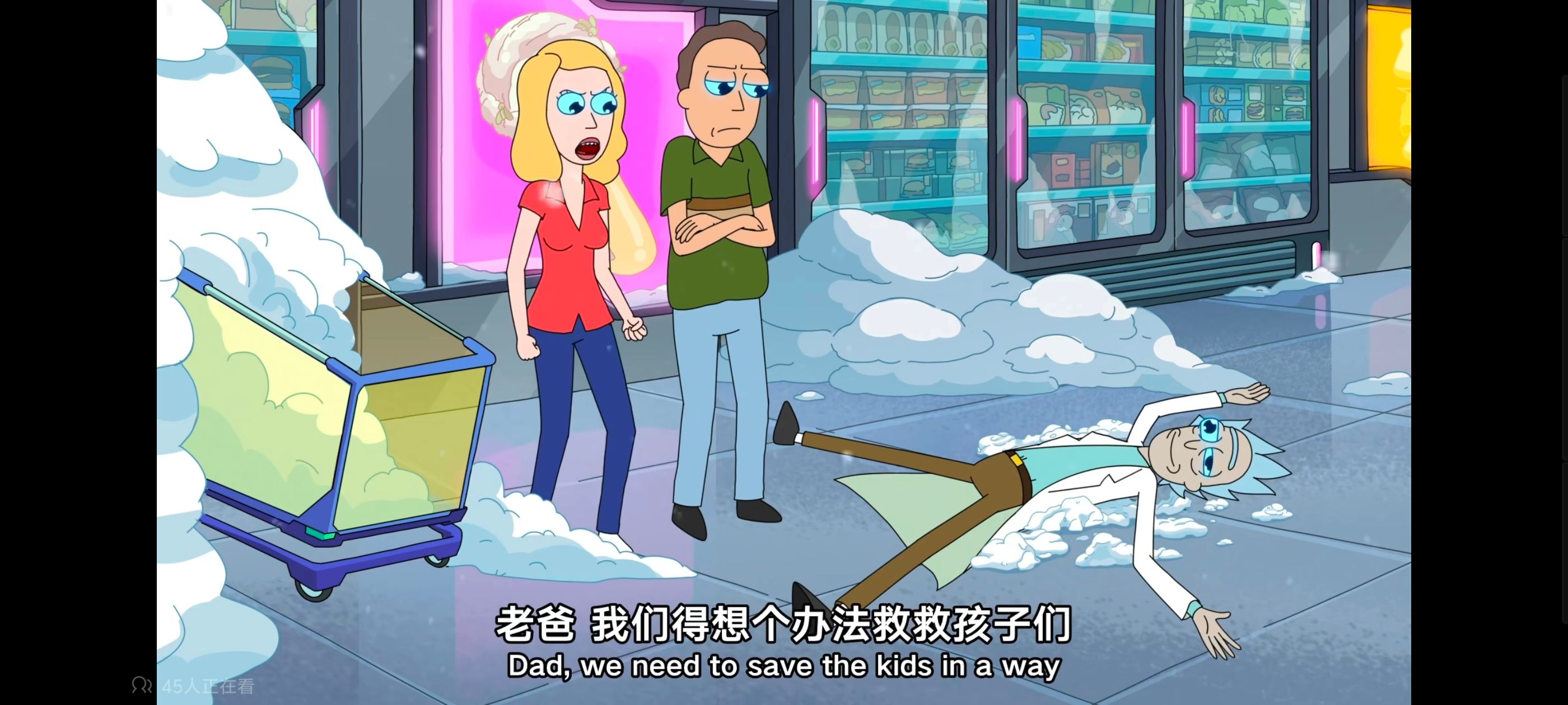 瑞克和莫蒂,瑞克与莫蒂,动画,动漫,番剧,美漫,ACG,欧美动漫