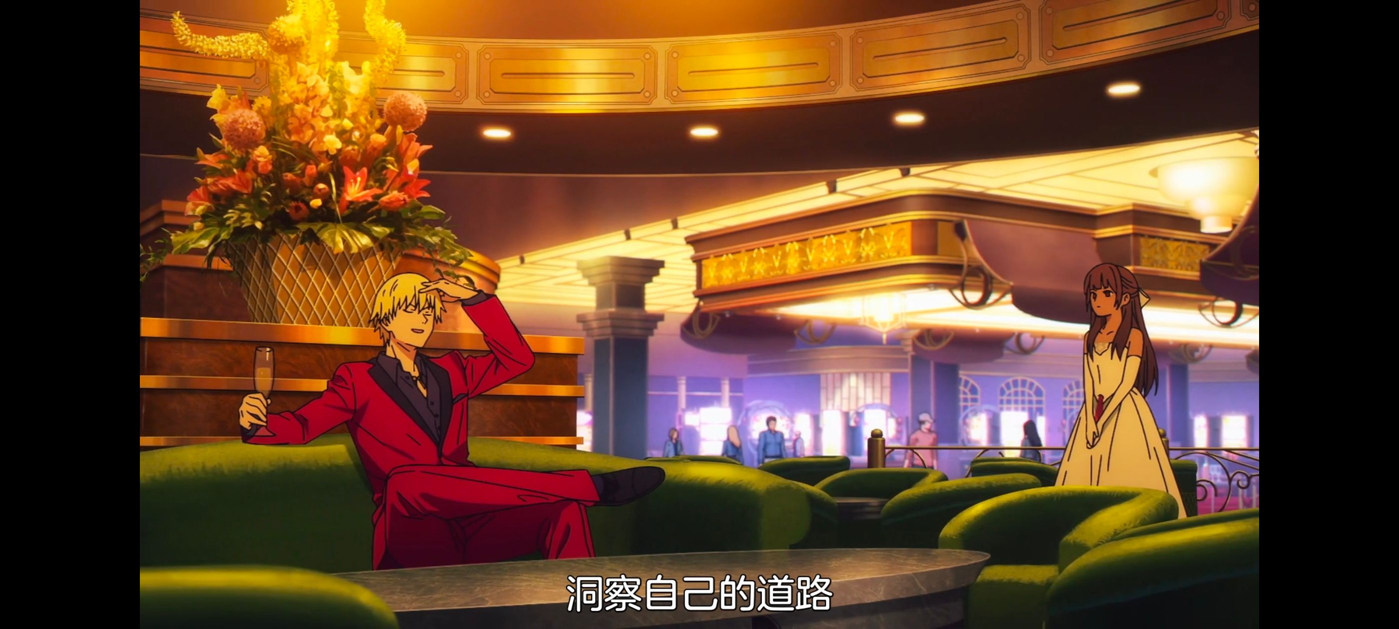 命运奇异赝品,FatestrangeFake,FATE,动画,动漫,番剧,ACG