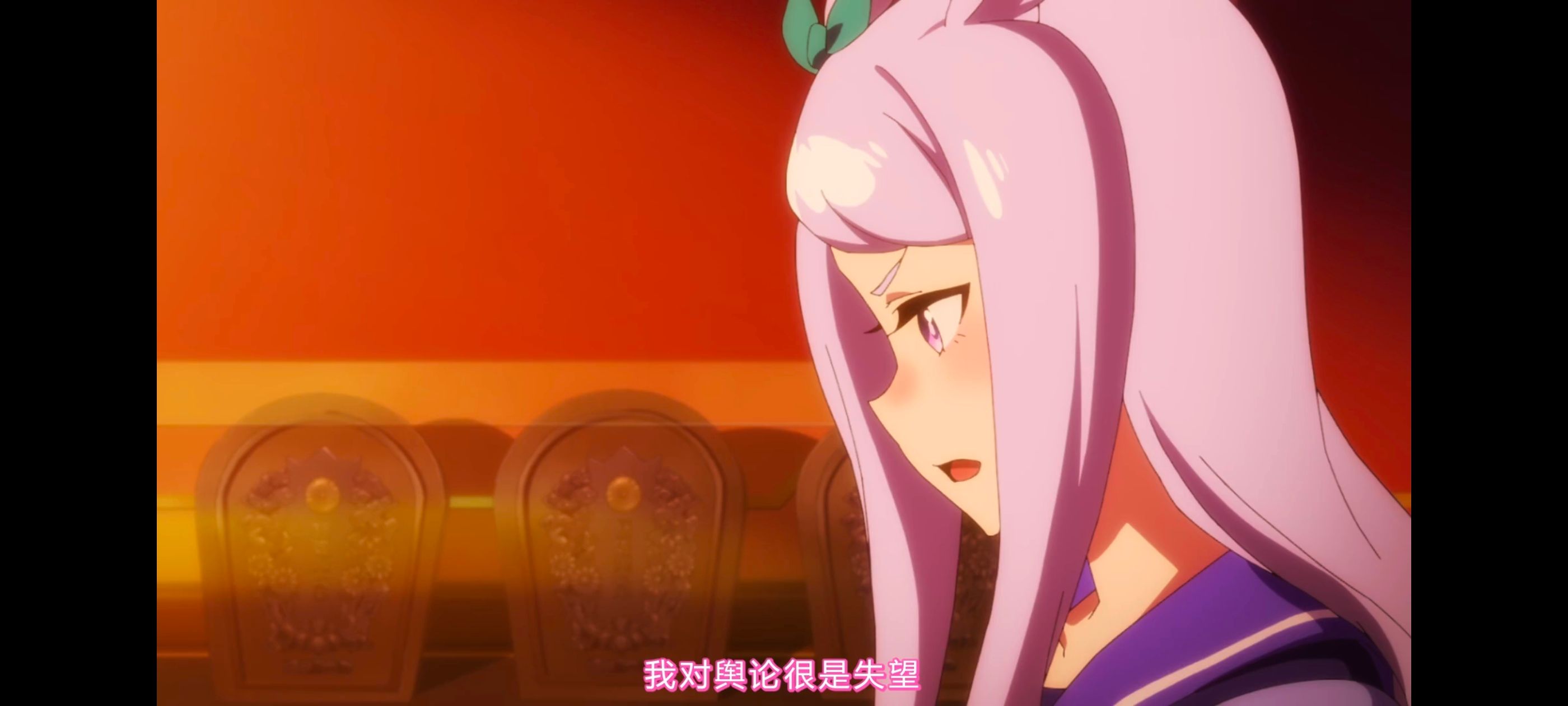 赛马娘,赛马娘PrettyDreby,赛马娘第二季,动画,动漫,番剧,ACG