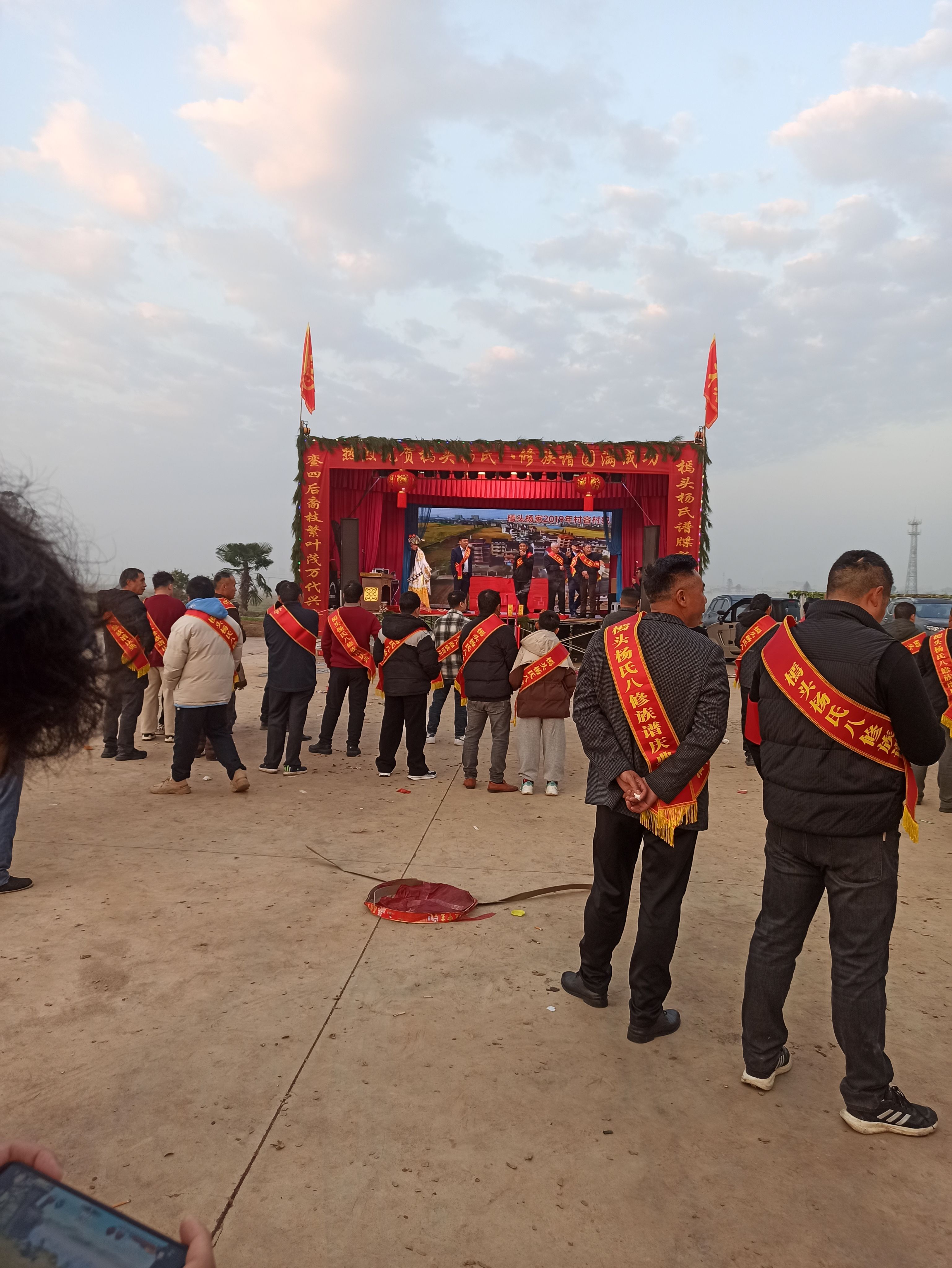 乡村,生活,庆典