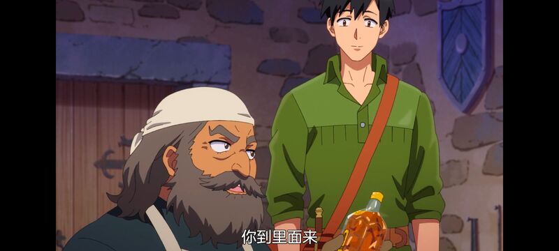 网购技能开启异世界美食之旅,拥有超常技能的异世界流浪美食家,动画,动漫,番剧,ACG