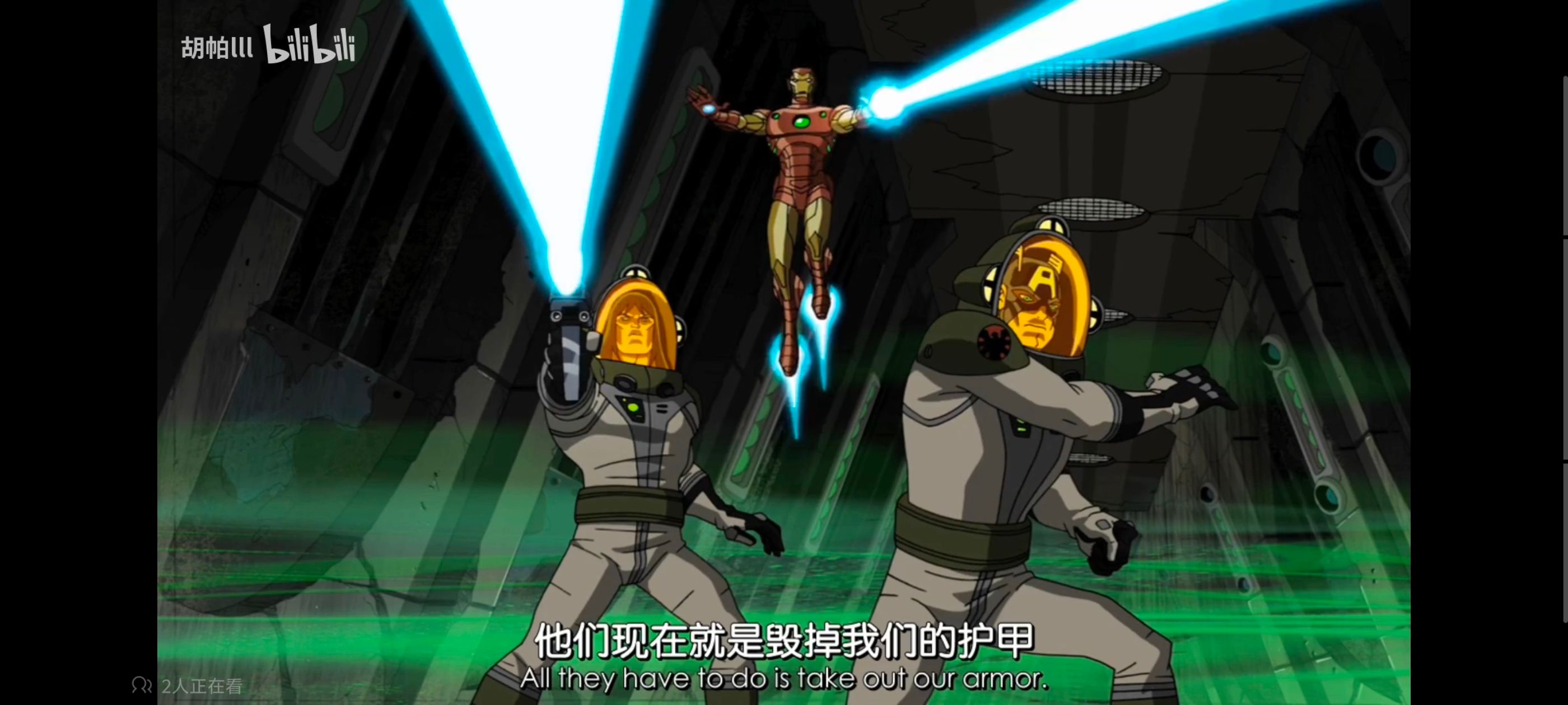 复仇者世上最强英雄组合,复仇者联盟,超级英雄,动漫,动画,番剧,ACG,漫威