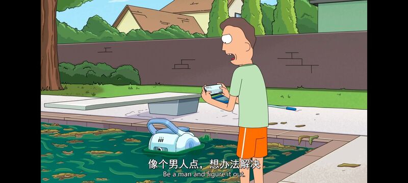 瑞克和莫蒂,瑞克与莫蒂,美漫,动漫,动画,番剧,ACG