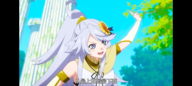 网购技能开启异世界美食之旅,拥有超常技能的异世界流浪美食家,动画,动漫,番剧,ACG