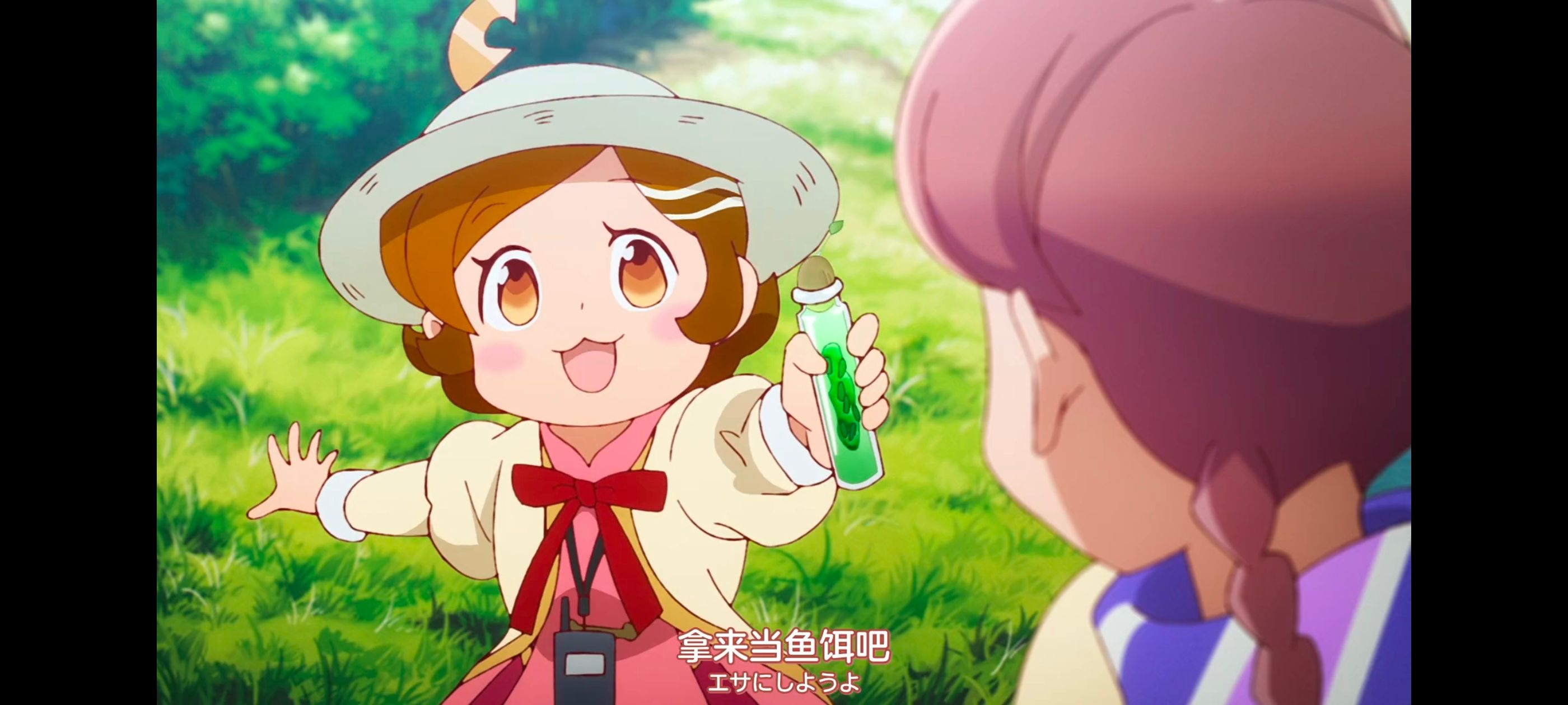 末日后酒店,启示录酒店,动画,动漫,番剧,ACG,二次元