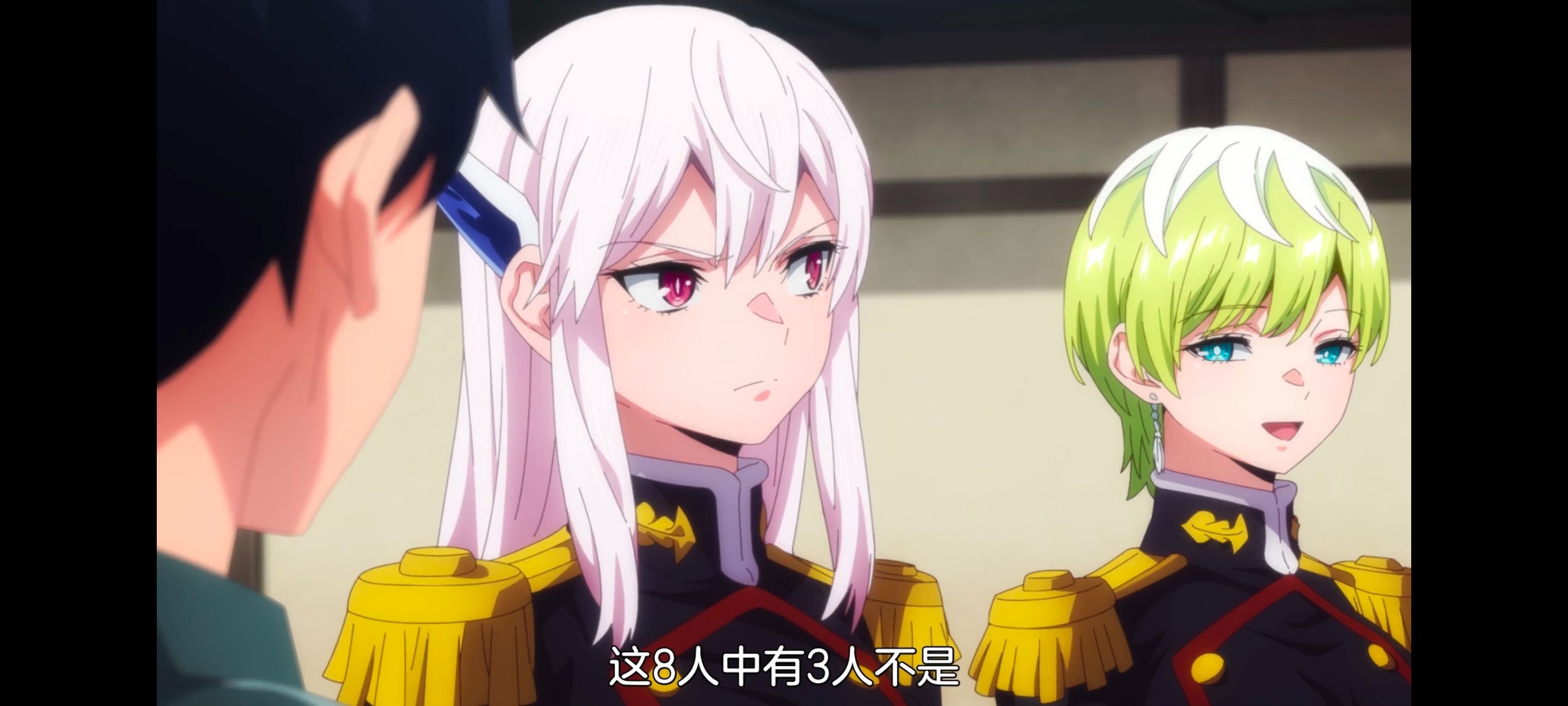 魔都精兵的奴隶,动画,动漫,番剧,ACG